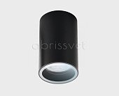 Потолочный светильник ITALLINE DANNY PL IP black