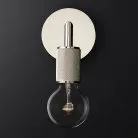 Бра Rh Utilitaire Single Sconce Silver 123286-22 ImperiumLoft