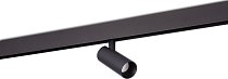 Трековый светильник Donolux DL20295TW10BTuya ALPHA для SPACE Track system