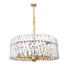 Подвесная люстра Divinare 7567/18 SP-16 BIVARA