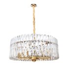 Подвесная люстра Divinare 7567/18 SP-16 BIVARA