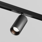 Уличный трековый светильник Outdoor Maytoni O-TR02-1-S-20WB3K Focus LED