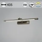 Подсветки для картин Reluce 08142-0.2-01S