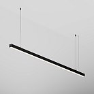 Линейный светильник Technical Maytoni LL312013 Подвесные линейные светильники