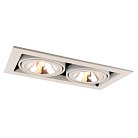 Встраиваемый светильник Arte Lamp A5949PL-2WH CARDANI SEMPLICE