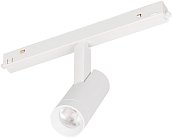 Светильник на шине Arlight 035869 ORIENT SPOT