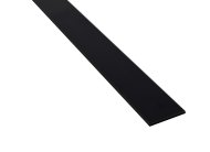 Декоративная пластиковая заглушка для магнитного шинопровода Donolux Decorative Element DLMX black Magic track