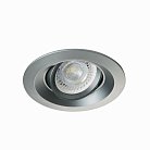 Точечный светильник поворотный KANLUX COLIE DTO-GR (26744)