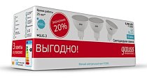 Лампа cветодиодная Gauss 13526T GU5.3 5.5W 4100K матовая (3 шт.) Elementary MR16