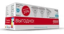 Лампа cветодиодная Gauss 13526T GU5.3 5.5W 4100K матовая (3 шт.) Elementary MR16