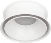 Точечный светильник ЭРА KL94 WH