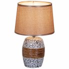 Интерьерная настольная лампа Reluce 15687-0.7-01DY