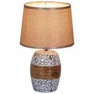 Интерьерная настольная лампа Reluce 15687-0.7-01DY