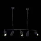 Потолочная люстра на штанге ST Luce SL1206.403.05 Sormano