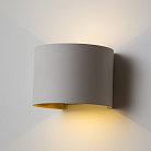Бра LeDron BCS-WL2017 White-Gold