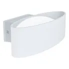 Уличное бра Eglo 98709 CHINOA