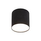 Накладной светильник Nowodvorski 6526 POINT PLEXI LED BLACK M