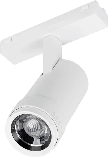 Светильник на шине Arlight 044486 MAG-VIBE Светильник на шине Arlight 044486 MAG-VIBE