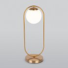 Настольная лампа Eurosvet 01138/1 золото Ringo a061131