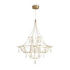Подвесной светильник Freya FR6138PL-L21BS Amela