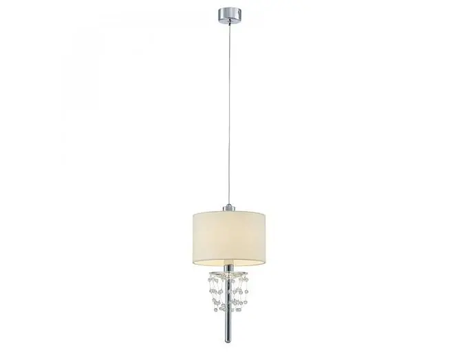 Подвесной светильник NEWPORT 4361/S chrome Подвесной светильник NEWPORT 4361/S chrome
