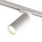 Светильник на шине Denkirs DK6202-WH SOLID Tube
