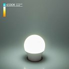 Светодиодная лампа Elektrostandard BLE2764 Mini Classic LED 9W 6500K E27 a058931