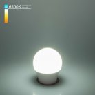 Светодиодная лампа Elektrostandard BLE2764 Mini Classic LED 9W 6500K E27 a058931