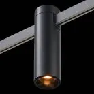 Магнитный трековый светильник ST Luce ST810.406.05 Farm