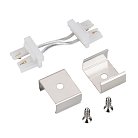 Коннектор ARL-KIT-SLIM-FC Arlight 054910