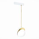 Трековый светильник ST Luce ST501.313.01 SKYLINE 220