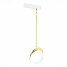 Трековый светильник ST Luce ST501.313.01 SKYLINE 220
