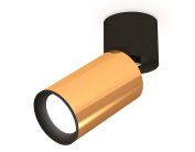 Комплект накладного поворотного светильника Ambrella light XM6327040 Techno