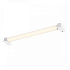 Светильник накладной поворотный 20W, 3000К, белый SLV 1001019 LONG GRILL LED