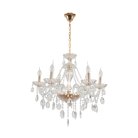 Подвесная люстра Lumion 8376/6 ALISSA