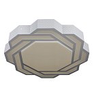 Люстра потолочная Omnilux OML-43607-59 Daren