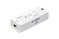 ИК-датчик открытия двери 5A SWG SR-8001B