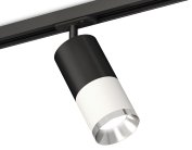 Комплект трекового светильника Ambrella light XT7401101 TRACK SYSTEM