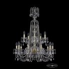 Люстра хрустальная Bohemia 1402/10+5/240/XL-90/2d G