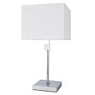 Настольная лампа Arte Lamp A5896LT-1CC North