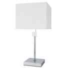 Настольная лампа Arte Lamp A5896LT-1CC North