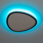 Люстра потолочная с пультом Citilux CL215B241E TRIO