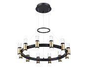 Подвесной светодиодный светильник Ambrella light FL6206