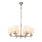 Подвесная люстра ST Luce SL1752.103.06 Pilonne