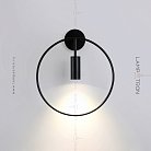 Бра VELMA Размер M. Цвет Черный Lampatron 6089-16323