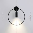Бра VELMA Размер M. Цвет Черный Lampatron 6089-16323