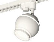 Комплект трекового однофазного светильника с подсветкой Ambrella light XT1101040 Track System