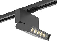 Трековый светильник AM Group AM330 12W BK 4000K TRACK