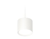 Комплект подвесного светильника Ambrella light XP8110011 SWH