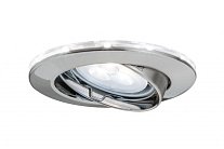Встраиваемый светильник Paulmann 93801 Star EBLschw m.LED Ring Shine 3x4,5W Eis